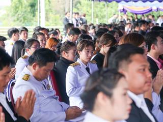 ครบรอบ,8,ปี,แห่งการสถาปนามหาวิทยาลัยพะเยา,,“8,ปีแห่งปัญญา,สร้างสรรค์และพัฒนาสู่ชุมชน”