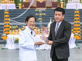 ครบรอบ,8,ปี,แห่งการสถาปนามหาวิทยาลัยพะเยา,,“8,ปีแห่งปัญญา,สร้างสรรค์และพัฒนาสู่ชุมชน”