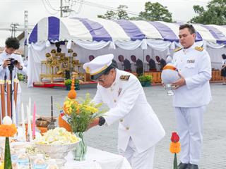 ครบรอบ,8,ปี,แห่งการสถาปนามหาวิทยาลัยพะเยา,,“8,ปีแห่งปัญญา,สร้างสรรค์และพัฒนาสู่ชุมชน”