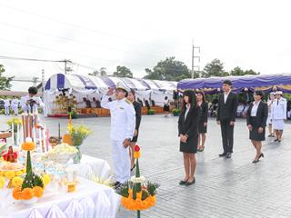ครบรอบ,8,ปี,แห่งการสถาปนามหาวิทยาลัยพะเยา,,“8,ปีแห่งปัญญา,สร้างสรรค์และพัฒนาสู่ชุมชน”