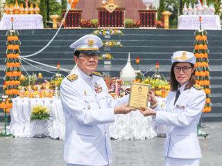ครบรอบ,8,ปี,แห่งการสถาปนามหาวิทยาลัยพะเยา,,“8,ปีแห่งปัญญา,สร้างสรรค์และพัฒนาสู่ชุมชน”