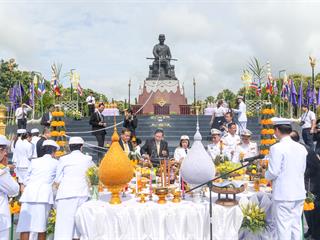 ครบรอบ,8,ปี,แห่งการสถาปนามหาวิทยาลัยพะเยา,,“8,ปีแห่งปัญญา,สร้างสรรค์และพัฒนาสู่ชุมชน”