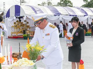 ครบรอบ,8,ปี,แห่งการสถาปนามหาวิทยาลัยพะเยา,,“8,ปีแห่งปัญญา,สร้างสรรค์และพัฒนาสู่ชุมชน”