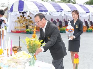 ครบรอบ,8,ปี,แห่งการสถาปนามหาวิทยาลัยพะเยา,,“8,ปีแห่งปัญญา,สร้างสรรค์และพัฒนาสู่ชุมชน”
