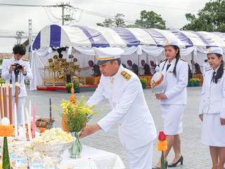 ครบรอบ,8,ปี,แห่งการสถาปนามหาวิทยาลัยพะเยา,,“8,ปีแห่งปัญญา,สร้างสรรค์และพัฒนาสู่ชุมชน”