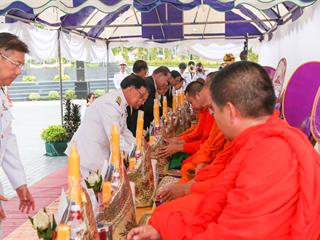 ครบรอบ,8,ปี,แห่งการสถาปนามหาวิทยาลัยพะเยา,,“8,ปีแห่งปัญญา,สร้างสรรค์และพัฒนาสู่ชุมชน”
