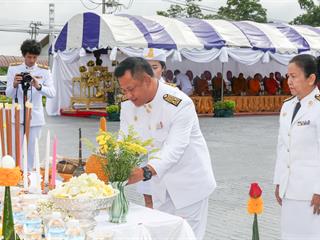 ครบรอบ,8,ปี,แห่งการสถาปนามหาวิทยาลัยพะเยา,,“8,ปีแห่งปัญญา,สร้างสรรค์และพัฒนาสู่ชุมชน”