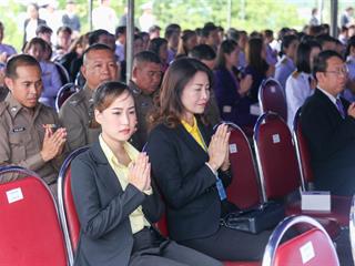 ครบรอบ,8,ปี,แห่งการสถาปนามหาวิทยาลัยพะเยา,,“8,ปีแห่งปัญญา,สร้างสรรค์และพัฒนาสู่ชุมชน”