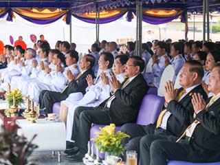 ครบรอบ,8,ปี,แห่งการสถาปนามหาวิทยาลัยพะเยา,,“8,ปีแห่งปัญญา,สร้างสรรค์และพัฒนาสู่ชุมชน”