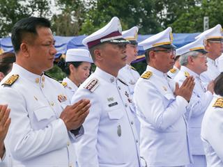 ครบรอบ,8,ปี,แห่งการสถาปนามหาวิทยาลัยพะเยา,,“8,ปีแห่งปัญญา,สร้างสรรค์และพัฒนาสู่ชุมชน”