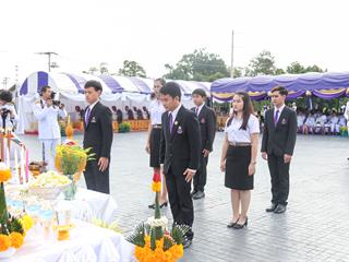 ครบรอบ,8,ปี,แห่งการสถาปนามหาวิทยาลัยพะเยา,,“8,ปีแห่งปัญญา,สร้างสรรค์และพัฒนาสู่ชุมชน”