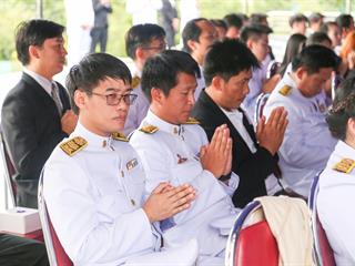 ครบรอบ,8,ปี,แห่งการสถาปนามหาวิทยาลัยพะเยา,,“8,ปีแห่งปัญญา,สร้างสรรค์และพัฒนาสู่ชุมชน”