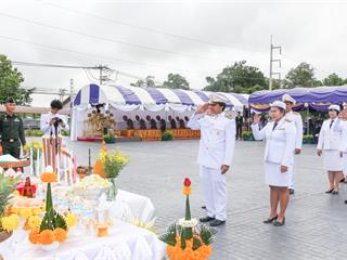 ครบรอบ,8,ปี,แห่งการสถาปนามหาวิทยาลัยพะเยา,,“8,ปีแห่งปัญญา,สร้างสรรค์และพัฒนาสู่ชุมชน”
