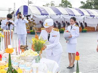 ครบรอบ,8,ปี,แห่งการสถาปนามหาวิทยาลัยพะเยา,,“8,ปีแห่งปัญญา,สร้างสรรค์และพัฒนาสู่ชุมชน”