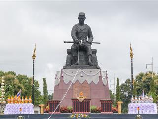ครบรอบ,8,ปี,แห่งการสถาปนามหาวิทยาลัยพะเยา,,“8,ปีแห่งปัญญา,สร้างสรรค์และพัฒนาสู่ชุมชน”