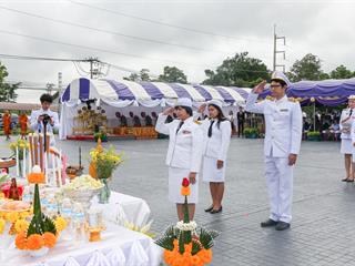 ครบรอบ,8,ปี,แห่งการสถาปนามหาวิทยาลัยพะเยา,,“8,ปีแห่งปัญญา,สร้างสรรค์และพัฒนาสู่ชุมชน”