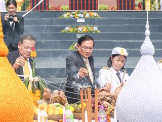 ครบรอบ,8,ปี,แห่งการสถาปนามหาวิทยาลัยพะเยา,,“8,ปีแห่งปัญญา,สร้างสรรค์และพัฒนาสู่ชุมชน”