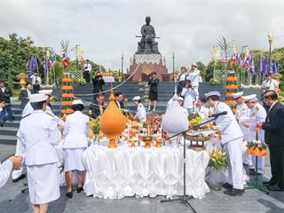 ครบรอบ,8,ปี,แห่งการสถาปนามหาวิทยาลัยพะเยา,,“8,ปีแห่งปัญญา,สร้างสรรค์และพัฒนาสู่ชุมชน”