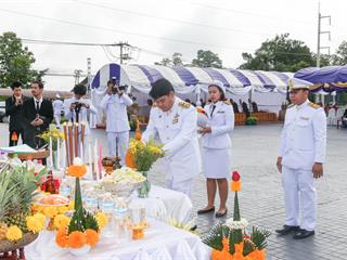 ครบรอบ,8,ปี,แห่งการสถาปนามหาวิทยาลัยพะเยา,,“8,ปีแห่งปัญญา,สร้างสรรค์และพัฒนาสู่ชุมชน”