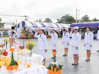 ครบรอบ,8,ปี,แห่งการสถาปนามหาวิทยาลัยพะเยา,,“8,ปีแห่งปัญญา,สร้างสรรค์และพัฒนาสู่ชุมชน”