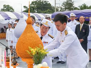 ครบรอบ,8,ปี,แห่งการสถาปนามหาวิทยาลัยพะเยา,,“8,ปีแห่งปัญญา,สร้างสรรค์และพัฒนาสู่ชุมชน”