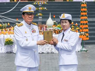 ครบรอบ,8,ปี,แห่งการสถาปนามหาวิทยาลัยพะเยา,,“8,ปีแห่งปัญญา,สร้างสรรค์และพัฒนาสู่ชุมชน”