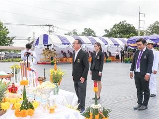 ครบรอบ,8,ปี,แห่งการสถาปนามหาวิทยาลัยพะเยา,,“8,ปีแห่งปัญญา,สร้างสรรค์และพัฒนาสู่ชุมชน”