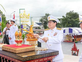 ครบรอบ,8,ปี,แห่งการสถาปนามหาวิทยาลัยพะเยา,,“8,ปีแห่งปัญญา,สร้างสรรค์และพัฒนาสู่ชุมชน”