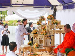 ครบรอบ,8,ปี,แห่งการสถาปนามหาวิทยาลัยพะเยา,,“8,ปีแห่งปัญญา,สร้างสรรค์และพัฒนาสู่ชุมชน”