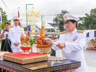 ครบรอบ,8,ปี,แห่งการสถาปนามหาวิทยาลัยพะเยา,,“8,ปีแห่งปัญญา,สร้างสรรค์และพัฒนาสู่ชุมชน”