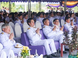 ครบรอบ,8,ปี,แห่งการสถาปนามหาวิทยาลัยพะเยา,,“8,ปีแห่งปัญญา,สร้างสรรค์และพัฒนาสู่ชุมชน”