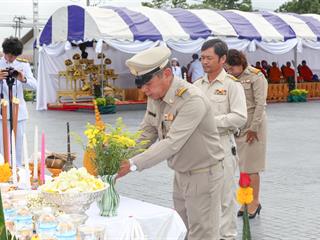 ครบรอบ,8,ปี,แห่งการสถาปนามหาวิทยาลัยพะเยา,,“8,ปีแห่งปัญญา,สร้างสรรค์และพัฒนาสู่ชุมชน”
