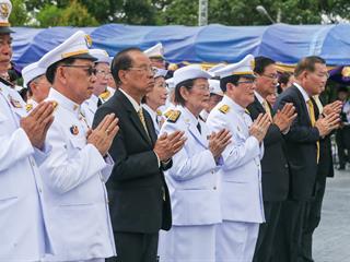 ครบรอบ,8,ปี,แห่งการสถาปนามหาวิทยาลัยพะเยา,,“8,ปีแห่งปัญญา,สร้างสรรค์และพัฒนาสู่ชุมชน”