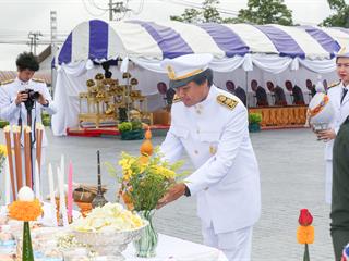 ครบรอบ,8,ปี,แห่งการสถาปนามหาวิทยาลัยพะเยา,,“8,ปีแห่งปัญญา,สร้างสรรค์และพัฒนาสู่ชุมชน”