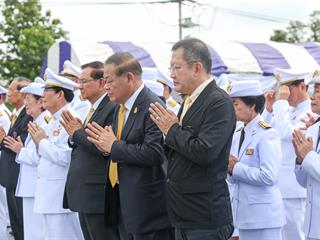 ครบรอบ,8,ปี,แห่งการสถาปนามหาวิทยาลัยพะเยา,,“8,ปีแห่งปัญญา,สร้างสรรค์และพัฒนาสู่ชุมชน”
