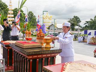 ครบรอบ,8,ปี,แห่งการสถาปนามหาวิทยาลัยพะเยา,,“8,ปีแห่งปัญญา,สร้างสรรค์และพัฒนาสู่ชุมชน”