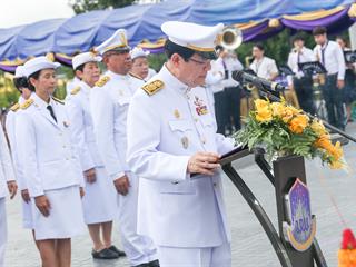 ครบรอบ,8,ปี,แห่งการสถาปนามหาวิทยาลัยพะเยา,,“8,ปีแห่งปัญญา,สร้างสรรค์และพัฒนาสู่ชุมชน”