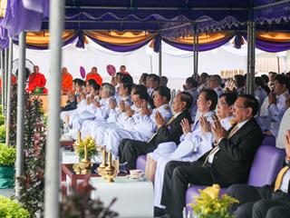 ครบรอบ,8,ปี,แห่งการสถาปนามหาวิทยาลัยพะเยา,,“8,ปีแห่งปัญญา,สร้างสรรค์และพัฒนาสู่ชุมชน”