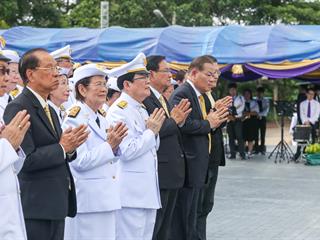 ครบรอบ,8,ปี,แห่งการสถาปนามหาวิทยาลัยพะเยา,,“8,ปีแห่งปัญญา,สร้างสรรค์และพัฒนาสู่ชุมชน”