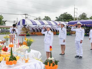 ครบรอบ,8,ปี,แห่งการสถาปนามหาวิทยาลัยพะเยา,,“8,ปีแห่งปัญญา,สร้างสรรค์และพัฒนาสู่ชุมชน”
