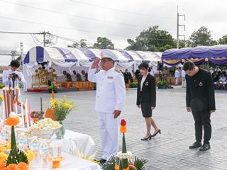 ครบรอบ,8,ปี,แห่งการสถาปนามหาวิทยาลัยพะเยา,,“8,ปีแห่งปัญญา,สร้างสรรค์และพัฒนาสู่ชุมชน”