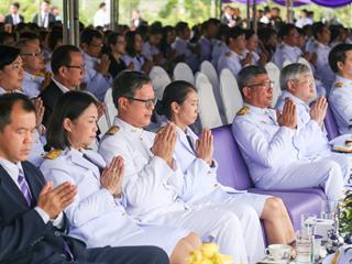 ครบรอบ,8,ปี,แห่งการสถาปนามหาวิทยาลัยพะเยา,,“8,ปีแห่งปัญญา,สร้างสรรค์และพัฒนาสู่ชุมชน”