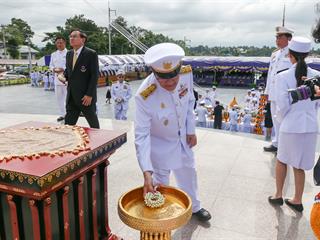 ครบรอบ,8,ปี,แห่งการสถาปนามหาวิทยาลัยพะเยา,,“8,ปีแห่งปัญญา,สร้างสรรค์และพัฒนาสู่ชุมชน”