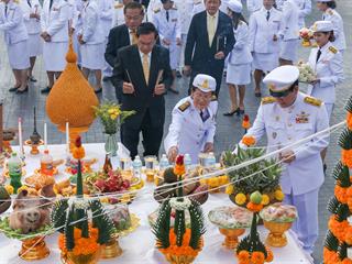 ครบรอบ,8,ปี,แห่งการสถาปนามหาวิทยาลัยพะเยา,,“8,ปีแห่งปัญญา,สร้างสรรค์และพัฒนาสู่ชุมชน”