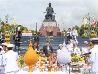 ครบรอบ,8,ปี,แห่งการสถาปนามหาวิทยาลัยพะเยา,,“8,ปีแห่งปัญญา,สร้างสรรค์และพัฒนาสู่ชุมชน”