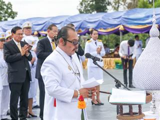 ครบรอบ,8,ปี,แห่งการสถาปนามหาวิทยาลัยพะเยา,,“8,ปีแห่งปัญญา,สร้างสรรค์และพัฒนาสู่ชุมชน”