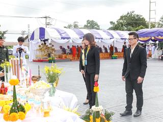 ครบรอบ,8,ปี,แห่งการสถาปนามหาวิทยาลัยพะเยา,,“8,ปีแห่งปัญญา,สร้างสรรค์และพัฒนาสู่ชุมชน”