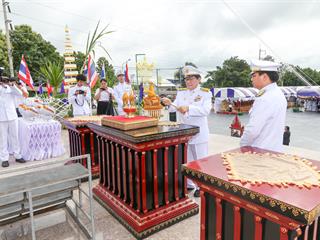 ครบรอบ,8,ปี,แห่งการสถาปนามหาวิทยาลัยพะเยา,,“8,ปีแห่งปัญญา,สร้างสรรค์และพัฒนาสู่ชุมชน”