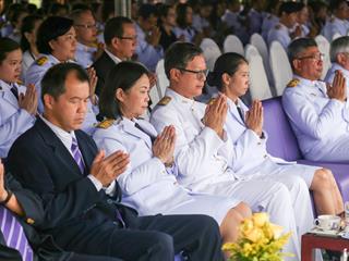 ครบรอบ,8,ปี,แห่งการสถาปนามหาวิทยาลัยพะเยา,,“8,ปีแห่งปัญญา,สร้างสรรค์และพัฒนาสู่ชุมชน”