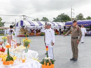 ครบรอบ,8,ปี,แห่งการสถาปนามหาวิทยาลัยพะเยา,,“8,ปีแห่งปัญญา,สร้างสรรค์และพัฒนาสู่ชุมชน”